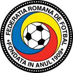 Румъния U19